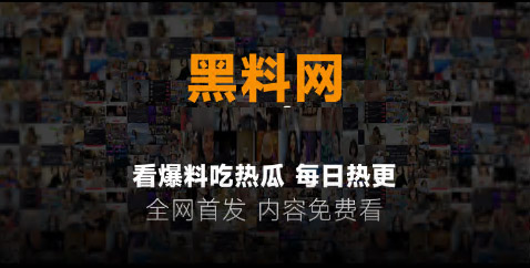 吴谨言墨雨云间口碑逆袭 古装复仇剧为何让人上头
